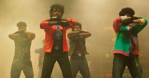 Start the week with a film: In ‘Moonwalk', Michael Jackson comes to Kerala