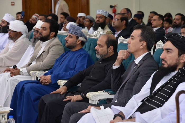 Pakistan School Muscat hosts recitation of Holy Quran contest