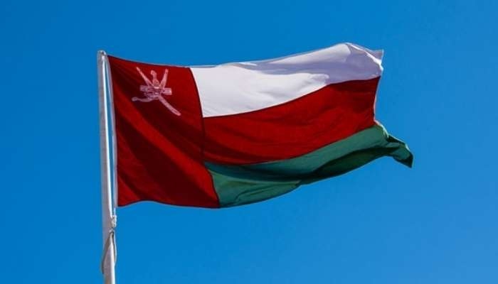 Oman expresses sympathy with India over chemical plant explosion