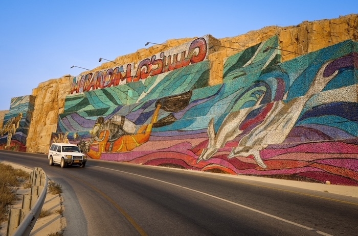 Gulf region's largest mural unveiled in Musandam