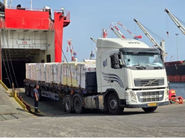 UAE ship arrives with 2,500 tonnes of aid for Gaza