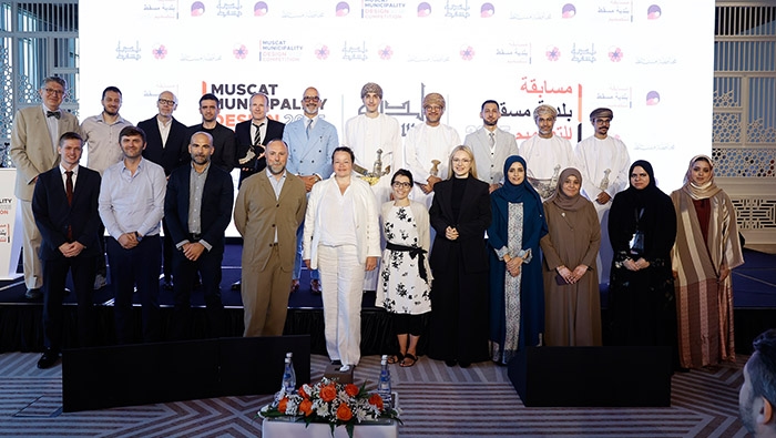 Muscat Municipality announces Design Competition 2025 winners