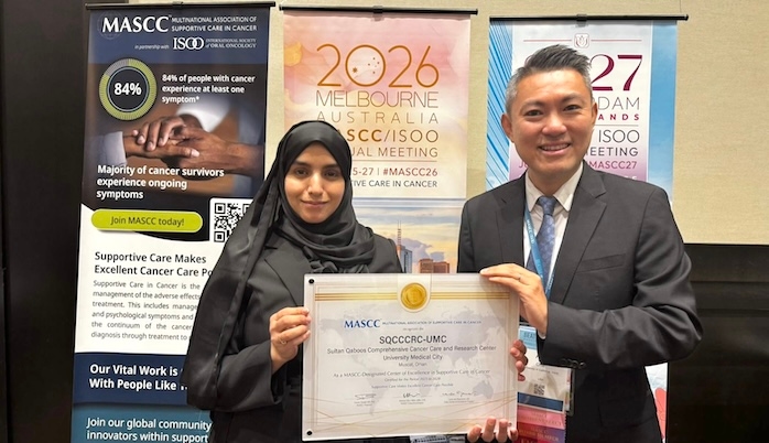 Sultan Qaboos Comprehensive Cancer Care and Research Center earns global recognition as Center of Excellence in Supportive Care