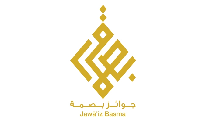 Shabiba's Jawa'iz Basma to honour exceptional social impact initiatives and achievers