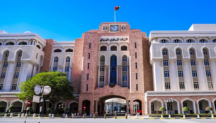 Oman launches 75th Government Development Bonds through auction