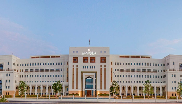 Ministry of Labour announces compulsory certification for finance professionals