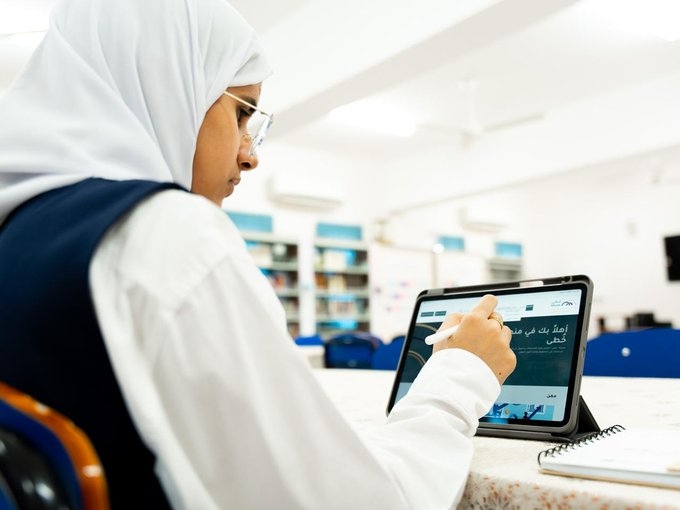 Second package of services on Khuta platform launched