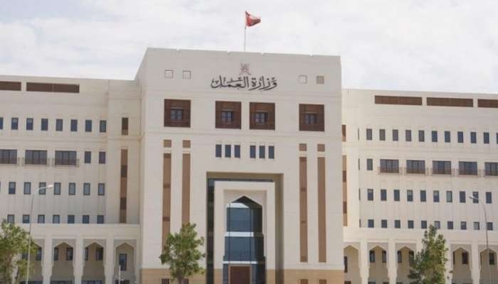 New licensing requirement for key logistics professions announced in Oman