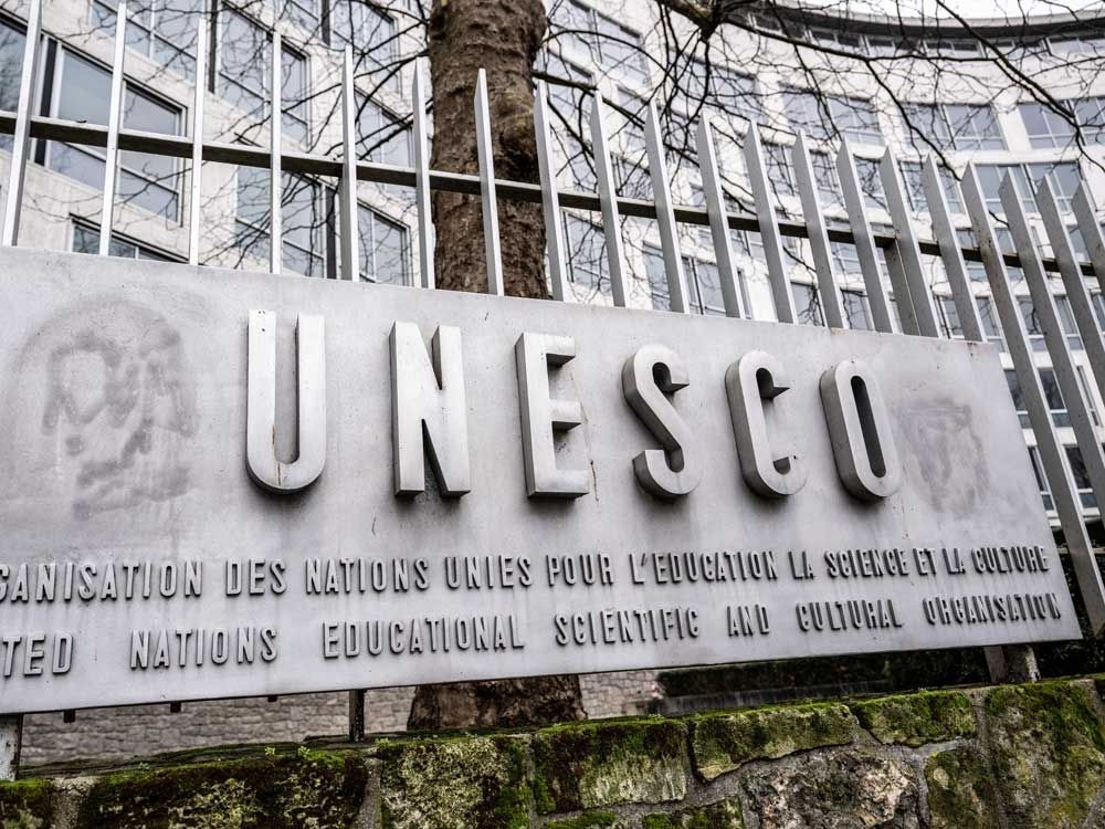 U.S. says it's leaving UN cultural agency UNESCO again, only 2 years after rejoining