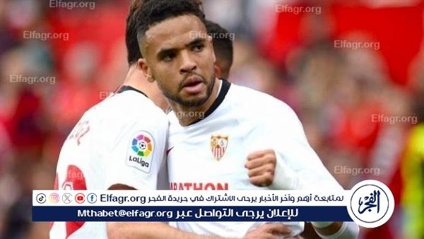 النصيري يقترب من الانتقال إلى الدوري السعودي عبر بوابة الهلال