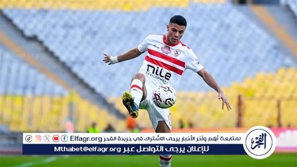عودة محمد شحاتة لتدريبات الزمالك استعدادًا للموسم الجديد