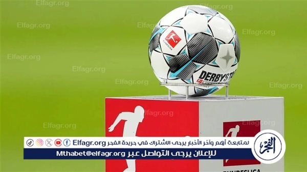 موعد انطلاق الدوري الألماني موسم 2025-26