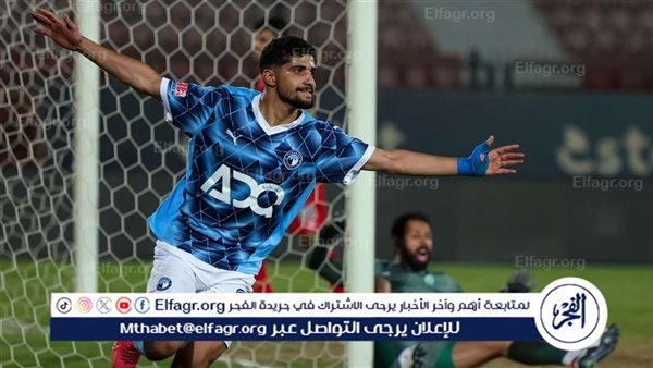 إبراهيم عادل يقترب من الاحتراف.. عروض أوروبية وخليجية وبيراميدز يترقب