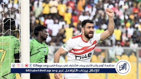 الزمالك يوجه الشكر رسميا للاعبه حمزة المثلوثي