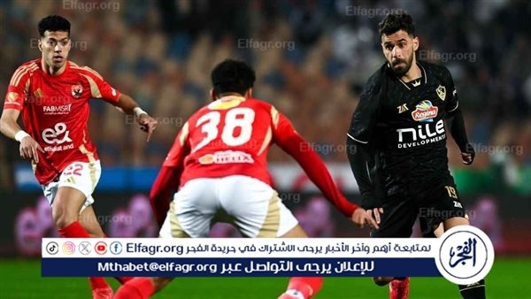 بين عروض أوروبا وأضواء البطولات.. صيف كروي لا يعرف الهدوء في الكرة المصرية