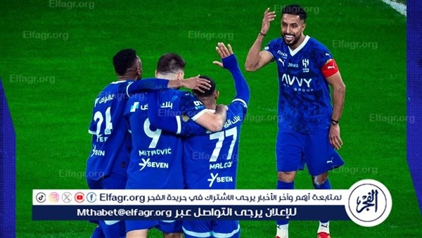 أسباب اعتذار الهلال عن عدم خوض السوبر السعودي والعقوبات المنتظرة