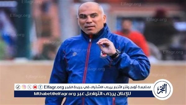 تفاصيل جلسات محمد يوسف مع الجهاز الإداري للأهلي