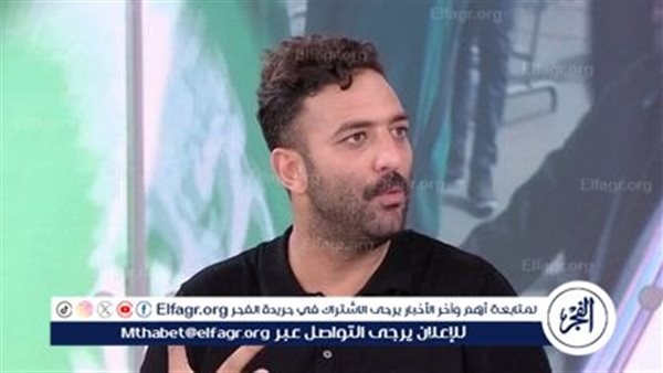 ميدو: لدينا قصور في تأسيس اللاعبين.. وحديثي بهدف تطوير المنظومة
