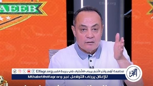 طارق يحيى: متحفظ على الاساءه للأهلي في ڤيديو تقديم فيريرا