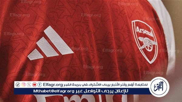 قيمة تعاقد آرسنال مع نجم سوسيداد