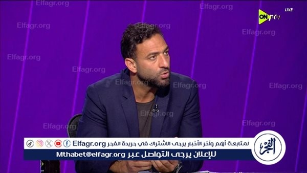 ميدو: هذا موقفنا من اعتزال شيكابالا.. وتأخر إعلان المدرب يحسب لنا