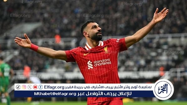 جماهير ليفربول تنتقم من لاعب أهان صلاح