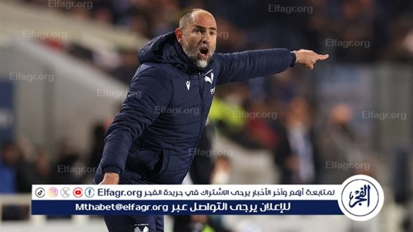 قبل مونديال الأندية.. يوفنتوس يمدد عقد مدربه تيودور