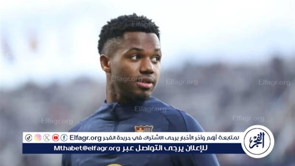 تفاصيل صفقة انتقال أنسو فاتي إلى موناكو