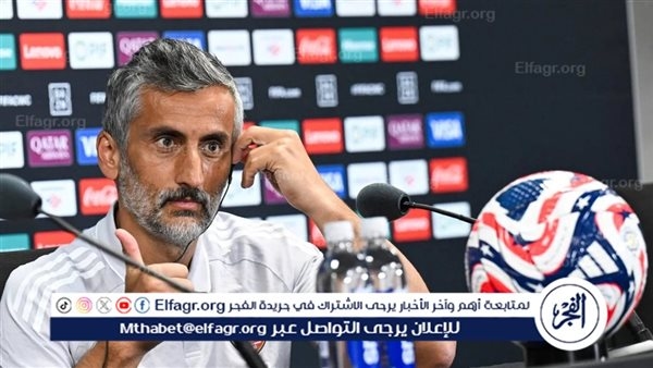 ريبيرو يحدد موعد السفر لإسبانيا لقضاء إجازته