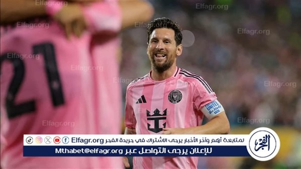 تشكيل إنتر ميامي الرسمي لمواجهة باريس سان جيرمان