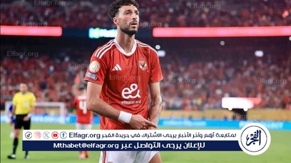 الأهلي يتلقى عرضًا شفهيًا لبيع وسام أبو علي مقابل 10 ملايين دولار