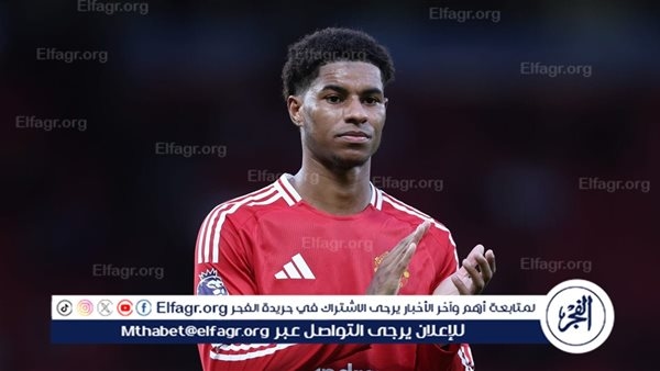 هانسي فليك يرفض ضم راشفورد رغم اهتمام برشلونة