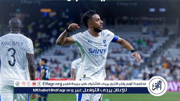 الهلال السعودي يتلقى ضربة قوية بكأس العالم للأندية