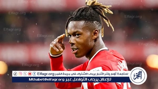 صفقة نيكو ويليامز تشتعل من جديد.. وبرشلونة يواجه أزمة مالية تُهدد الصفقة