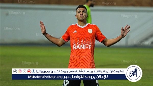 الأهلي يفاجئ فاركو وصفقة ياسين مرعي تقترب من الفشل