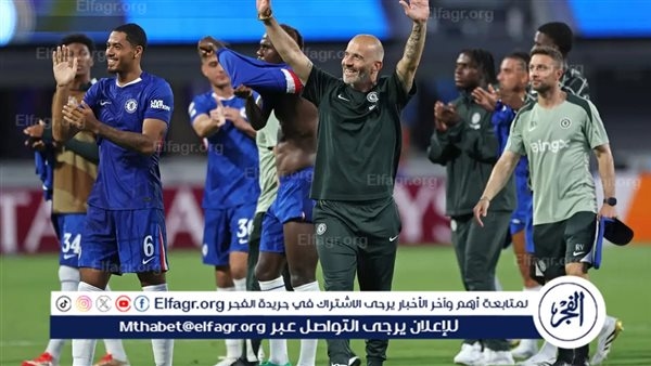 ماريسكا: هناك خلل واضح في مونديال الأندية