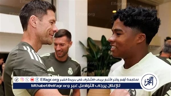 إندريك يلتحق بمعسكر ريال مدريد قبل موقعة يوفنتوس في كأس العالم للأندية