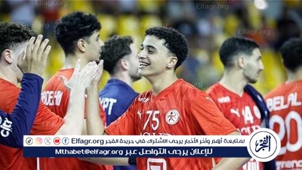 منتخب مصر لكرة اليد يخسر أمام ألمانيا ويكتفي بالمركز السادس في كأس العالم للشباب