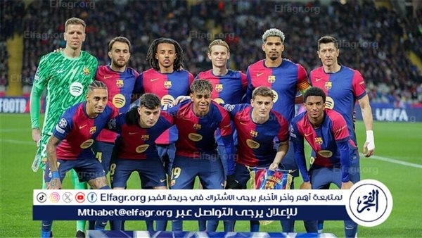 برشلونة يُعلّق صفقة دياز احترامًا لوفاة جوتا
