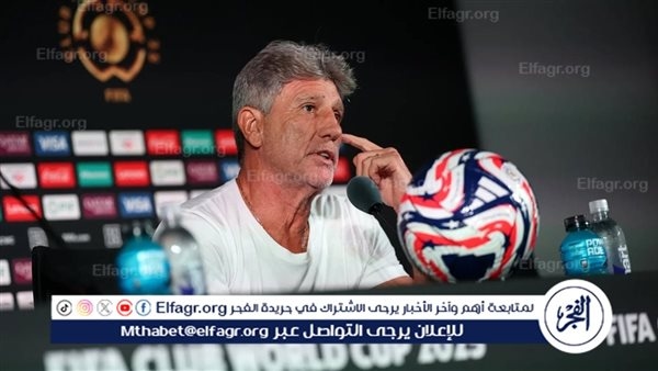 مدرب فلومينينسي يتوعّد الهلال: نملك القدرة على إقصائه رغم صعوبة المهمة