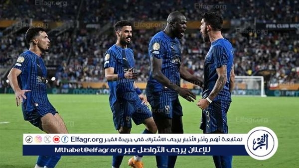 غيابات الهلال أمام فلومينينسي في ربع نهائي كأس العالم للأندية