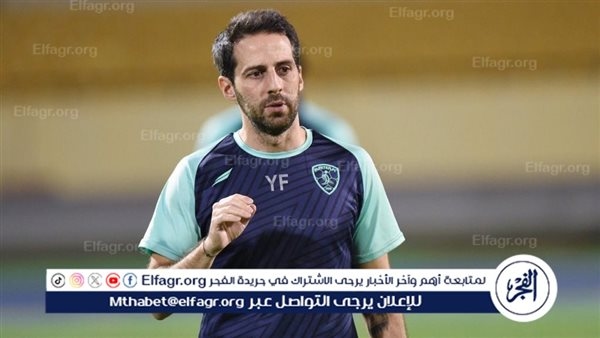 أمير هشام: الزمالك عرض على فيريرا إقامة معسكر مغلق في العاصمة الإدارية
