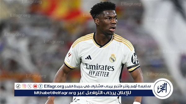 تشواميني يُشيد بتشابي ألونسو ويُقارن بينه وبين أنشيلوتي قبل مواجهة دورتموند في كأس العالم للأندية