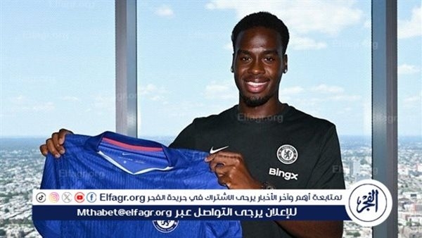رسميًا.. تشيلسي يعلن ضم جيمي جيتنز من بوروسيا دورتموند حتى 2032