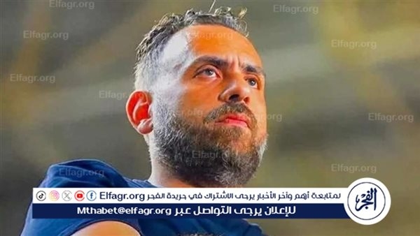 جلسة بين لبيب وإدوارد لحسم الجهاز المعاون للزمالك.. ومحاولات لعودة "ميلا"