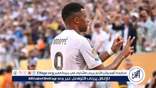 مبابي يحيي ذكرى جوتا بطريقة مؤثرة بعد هدفه في مونديال الأندية