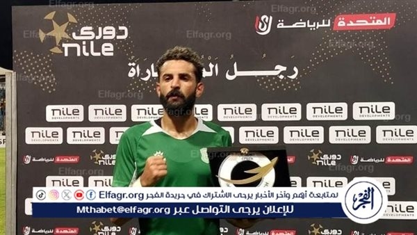 كريم الديب: المباراة مع الأندية الجماهيرية بـ10 مع أندية الشركات.. ومن لا يتحمل الضغوط "يقعد في البيت"