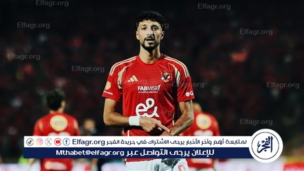 صفقة كبرى.. الأهلي يحدد بديل وسام أبو علي من أوروبا