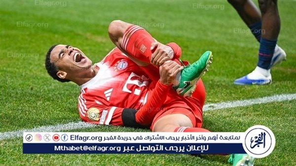 عاجل.. بايرن ميوخ يعلن تفاصيل إصابة جمال موسيالا المرعبة أمام باريس سان جيرمان