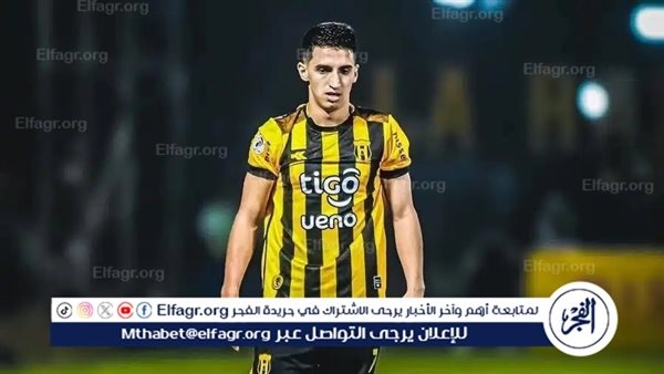 عاجل.. شرط وحيد يفصل الأهلي عن ضم أوجستين منصور